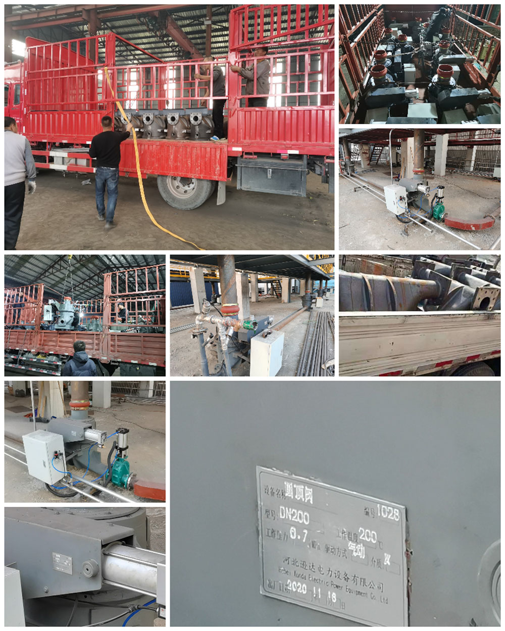 午夜福利久久久AV泵