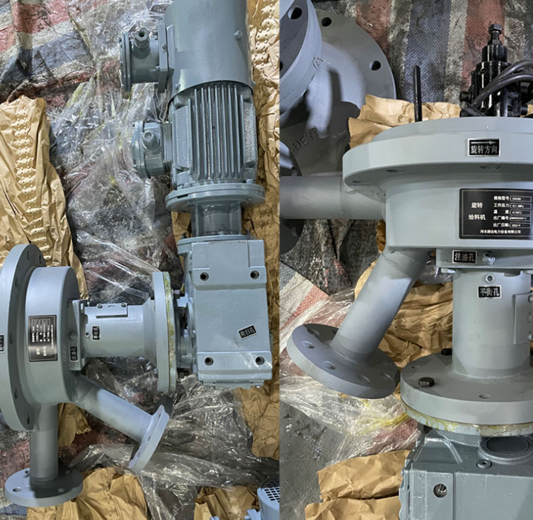 河北午夜免费电影网址电力设备有限公司旋转给料机